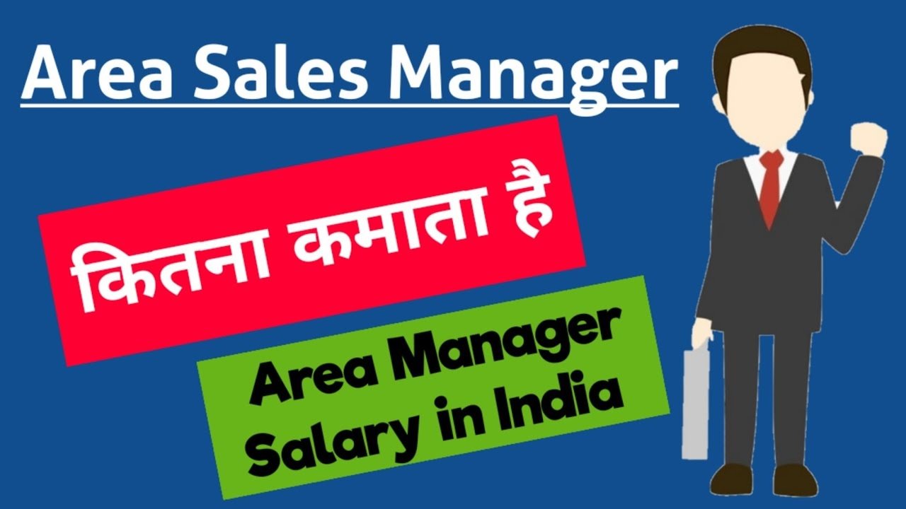 Sales Manager Salary: A Complete Guide